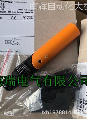 全新德国IFM易福门传感器接近开关IA5052 IA0069 IA5122 IA5083