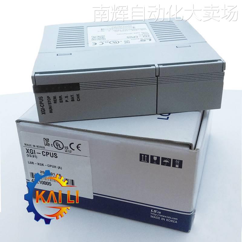 原装LG/LS产电XGQ-RY1A，XGQ-SS2A输出模块 继电器输出8点