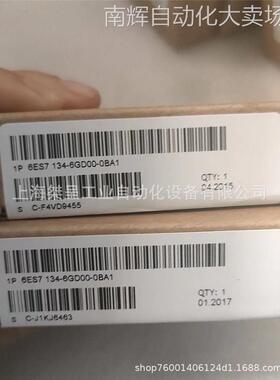 现货西门子ET 200SP模块6ES71346GD000BA1-6ES7134-6GD00-0BA1