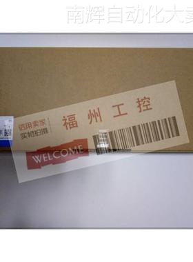 全新CS1W-BC102 BC103 BI033及BI053及BI083及BI103