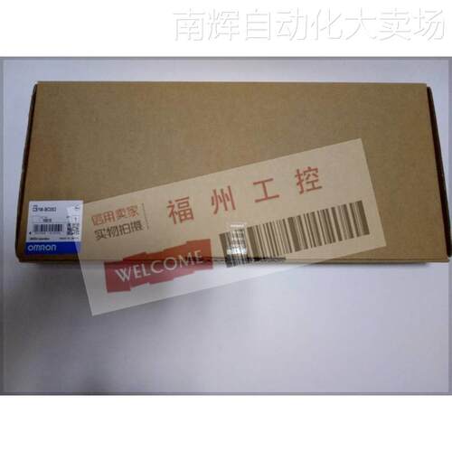 全新CS1W-BC102 BC103 BI033及BI053及BI083及BI103