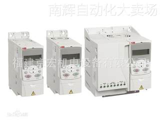 ABB变频器ACS355-03E-01A9-4通用型机械类变频器低压交流传动 现