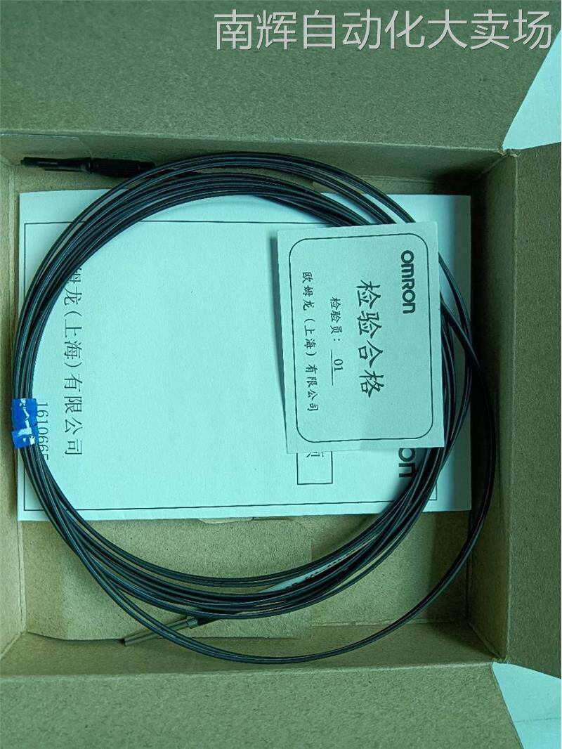 全新原装欧姆龙光纤传感器E32-D32