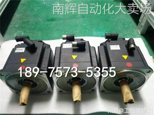 3.20KW 00-104-692 1FK6100-8AF71-1ZZ9-ZS41 库卡外部轴电机