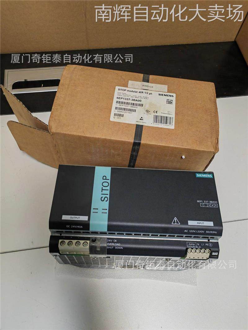 6ES7960-1FB00-0AA5 SIMATIC S7-1500H 10公里同步模块