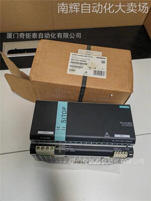 6ES7954-8LF03-0AA0 S7-1200 12M 存储卡 1211C/1212C 模拟器