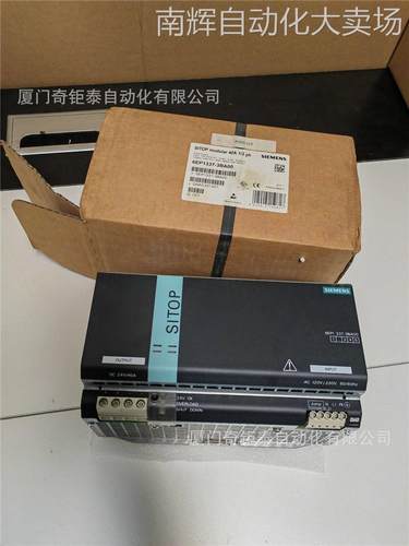SIMATIC S7-1500H 10公里同步光纤 6ES7960-1BC00-5AA5