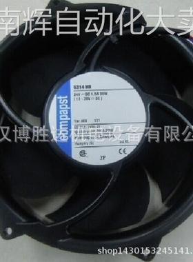 R2E190-A026-30 R2E190-A026-36 全新德国ebmpapst 散热风扇