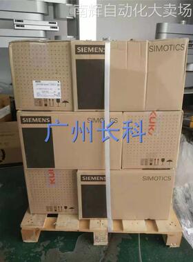 00-179-159 库卡电机00179159