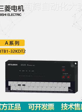 全新Mitsubishi/三菱PLC模块A系列AJ65SBTB1-32KDT2原装质保1年