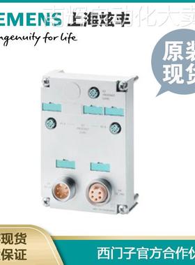 西门子6ES7194-4AP00-0AA0 ET200pro CPU 1516PRO-2 PN连接模块