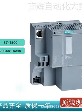 西门子6ES7510-1DJ01-0AB0 S7-1500 PLC全新原装 CPU 模块现货