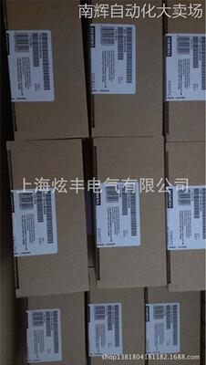 SIEMENS 西门子6ES7138-4CF42-0AB0电源模块 PM-E F PROFIsafe