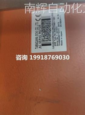 ABB机器人IRB7600本体一轴电机，3HAC17484-1，3HAC14207-2