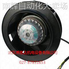 R2E280-AE52-17 EBM全金属涡轮离心散热风扇 23V 225W