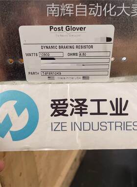 Post Glover电阻器T4F8R10K9 4.80ohm 10900watt原装