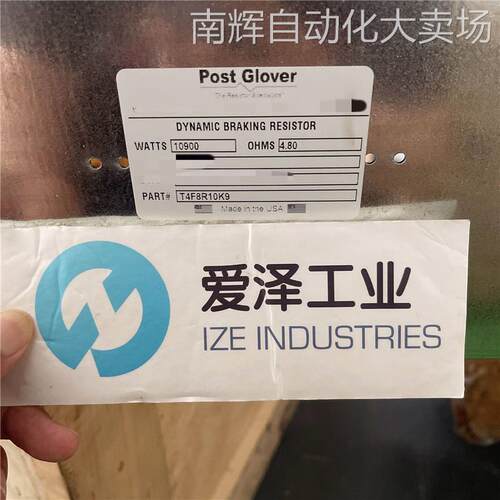 Post Glover电阻器T4F8R10K9 4.80ohm 10900watt原装