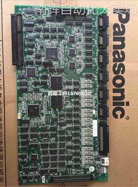 Panasonic主板线路板ZUEP55876 松下 故障维修