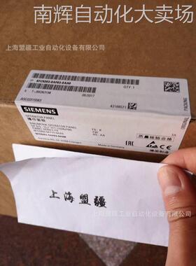 西门子6FC5203-0AF03-0AA0 OP 015 操作面板6FC52O3-OAFO3-OAA