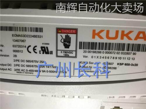 00-198-266 库卡驱动器 KSP-600-3X20 ECMAS3D2224BE531