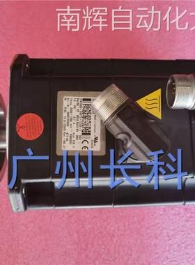 库卡电机，1FK7060-5AF71-1ZZ9-Z S03，1.5KW，00-115-926