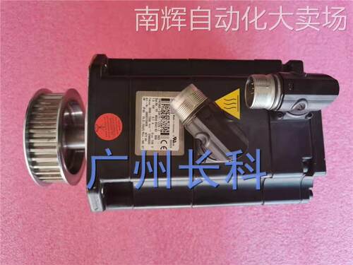 库卡电机，1FK7060-5AF71-1ZZ9-Z S03，1.5KW，00-115-926