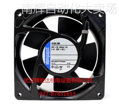 4182NGX/4182NX/4182NXH/4184NGX/4184NXM/4184NX EBM散热风扇