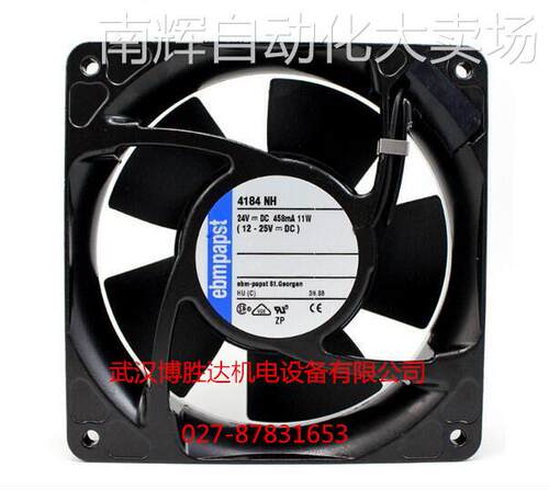 4182NGX/4182NX/4182NXH/4184NGX/4184NXM/4184NX EBM散热风扇