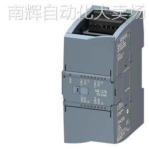 西门子 6ES7278-4BD32-0XB0 S7-1200 通讯模块 SM1278 IO-Link