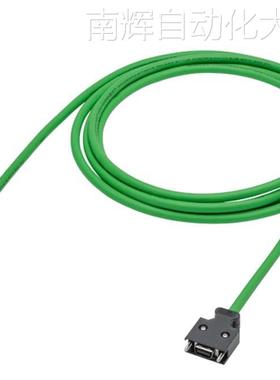 6FX3002-2CT12-1AF0 西门子编码器电缆用于绝对值编码器原装现货
