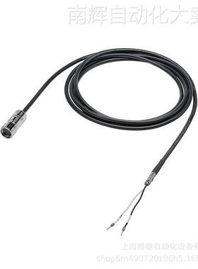 西门子V90抱闸电缆6FX3002-5BL03-1AD0/1AF0/1AH0/1BA0/1BF0/1CA0