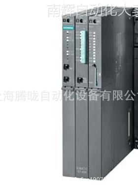 西门子 6DD1607-0AA2 S7-400 ERTEC开发套件 FM458-1 DP 应用 组