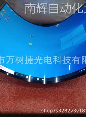 LP133QX1-EPA1LGDisplay13.31536*2048 柔性屏高色域带触摸AMOLED