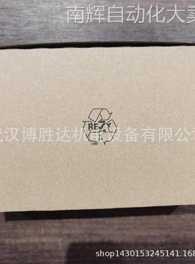 FS225R12KE3/AGDR-71C 变频器备件 FS225R12KE3/AGDR-71C 现货