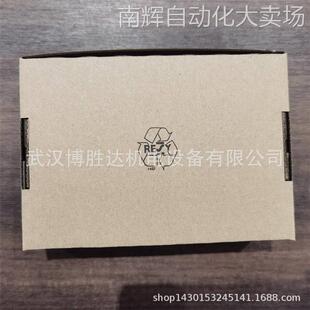 FS225R12KE3/AGDR-71C 变频器备件 FS225R12KE3/AGDR-71C 现货