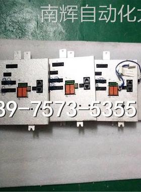 ABB 机器人电源安全板 3HAC024488-001