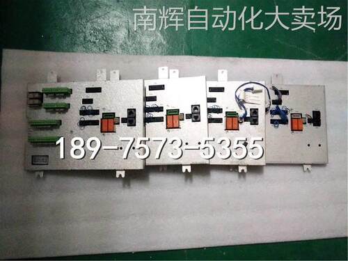 ABB 机器人电源安全板 3HAC024488-001