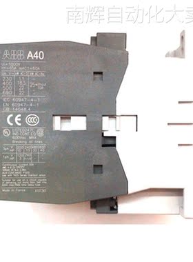 ABB交流接触器A40-30-01*110V 50Hz/110-120V 60Hz 10060141