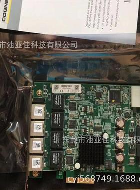 COGNE康耐视 CFG-8704E-200 议价