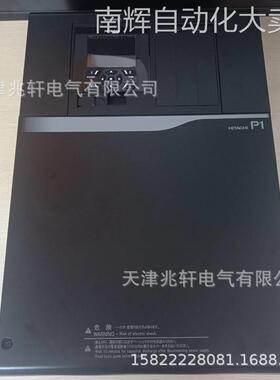 日立NH1-900HFERSS变频器NH1-900HFERSS变频器