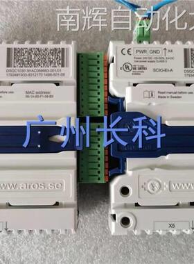 ABB机器人 IO板 DSQC1030 3HAC058663-001