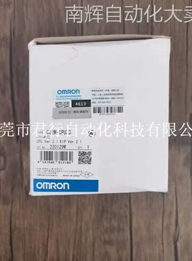 全新原装未拆封 OMRON CJ2M-CPU31/CPU32/CPU33/CPU34/CPU35现货