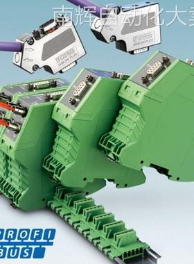 EMD-SL-3V-400菲尼克斯2866051 用于280-520 VAC3相电压监视继电