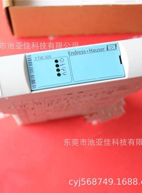 恩德斯豪斯 FTW325-B2A1A 全新电导信号转换器 议价
