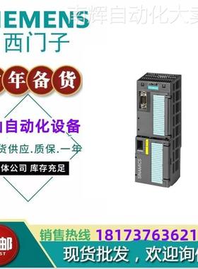 6SL3244-0BB12-1PA1西门子SINAMICS G120变频器6SL32440BB121议价