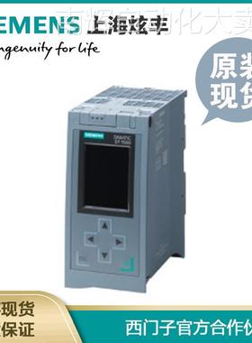 西门子6ES7515-2RM00-0AB0tSIMATIC S7-1500R，CPU 1515R-2PN