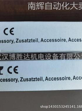 RAIO-01 ACS800控制盘CDP-312R柜门安装组件不含面板 RAIO01