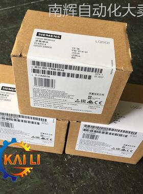 原装正品6ED1052-2FB00-0BA8西门子LOGO逻辑控制器230RCE0