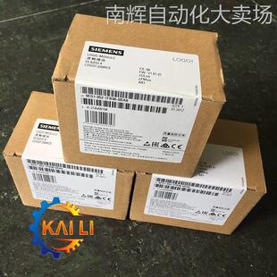 原装正品6ED1052-2FB00-0BA8西门子LOGO逻辑控制器230RCE0