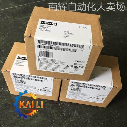 原装正品6ED1052-2FB00-0BA8西门子LOGO逻辑控制器230RCE0
